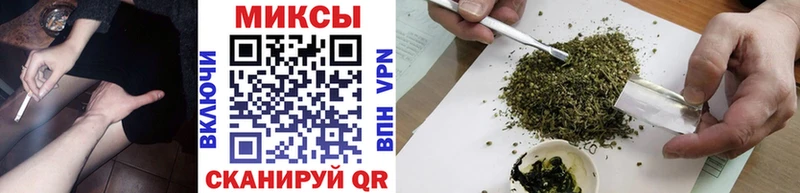 Бутират оксибутират  Высоцк 