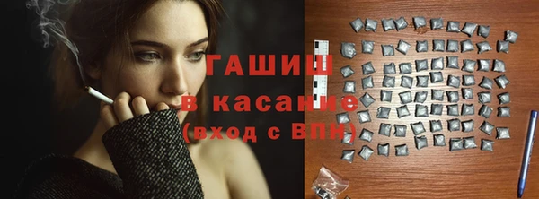 2c-b Баксан
