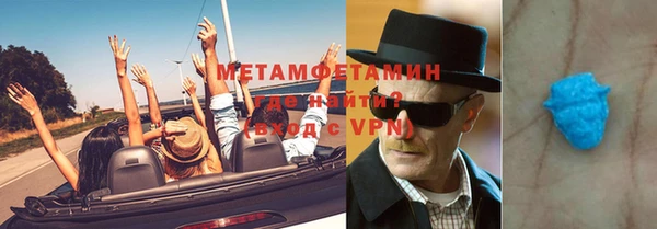 spice Балабаново