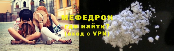 2c-b Баксан