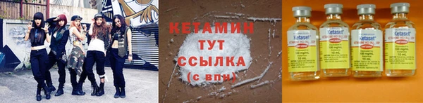 спиды Сосновый Бор