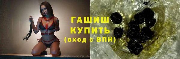 spice Балабаново