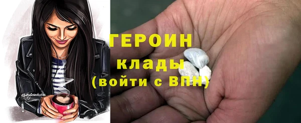 2c-b Баксан
