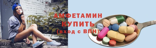 spice Балабаново