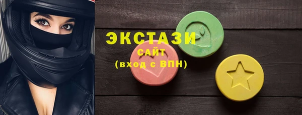 spice Балабаново