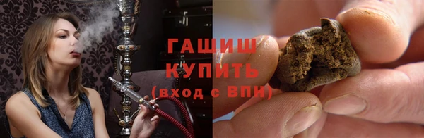 2c-b Баксан
