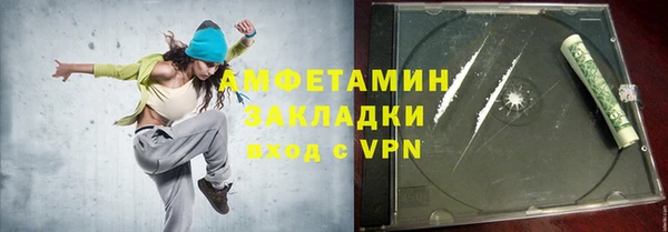 spice Балабаново