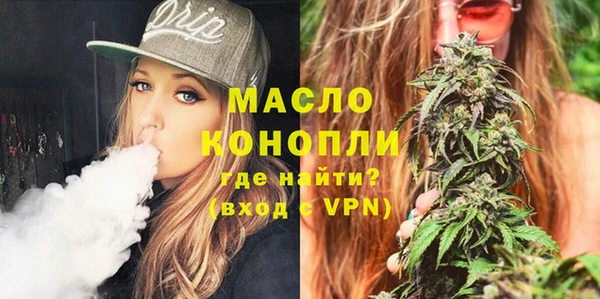 spice Балабаново