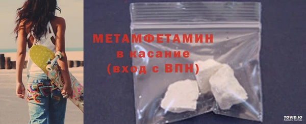 прущие крисы Балахна