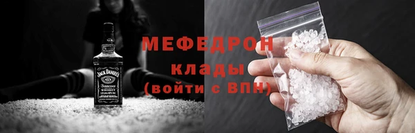 2c-b Баксан