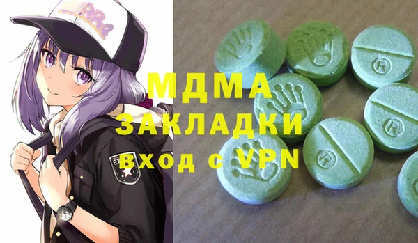 2c-b Баксан