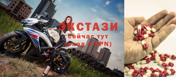 spice Балабаново