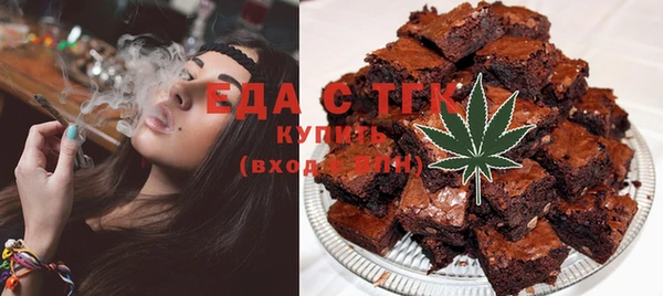 прущие крисы Балахна