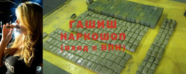 прущие крисы Балахна
