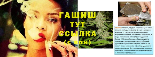 spice Балабаново