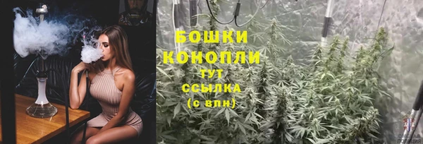 2c-b Баксан