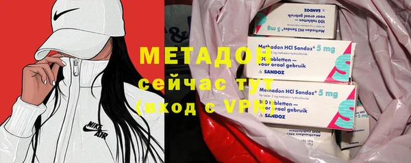 прущие крисы Балахна