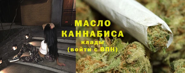spice Балабаново