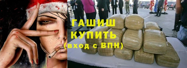 прущие крисы Балахна