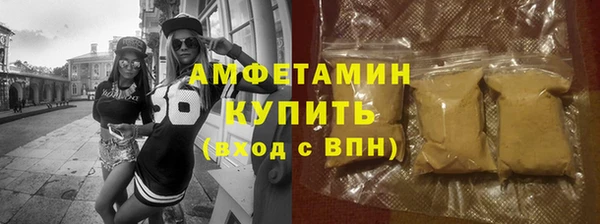 spice Балабаново